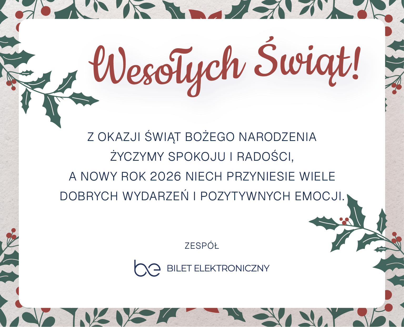 Wesołych Świąt